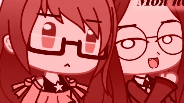 меме: Он тебе правда друг или.... Ч.О. смотреть онлайн