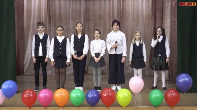"Мир без границ" Ежегодный фестиваль вторых иностранных языков в Гимназии 80 смотреть онлайн