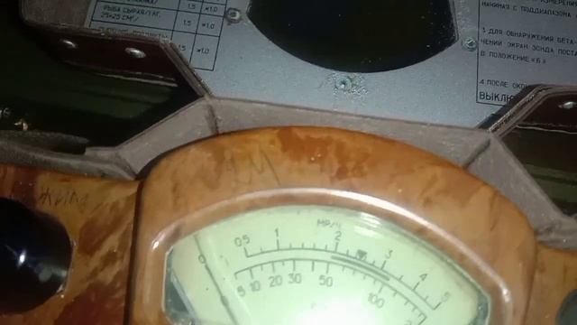 ДОЗИМЕТРИЧЕСКИЙ ПРИБОР ДП-5б ОБЗОР смотреть онлайн