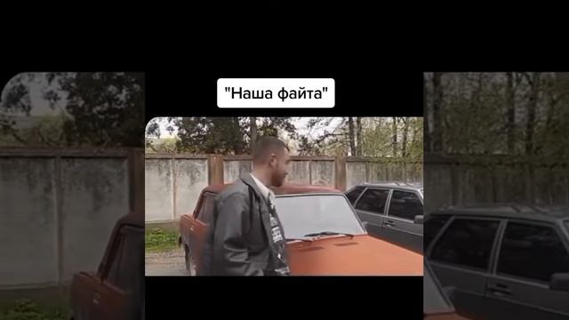 Циган продає авто смотреть онлайн