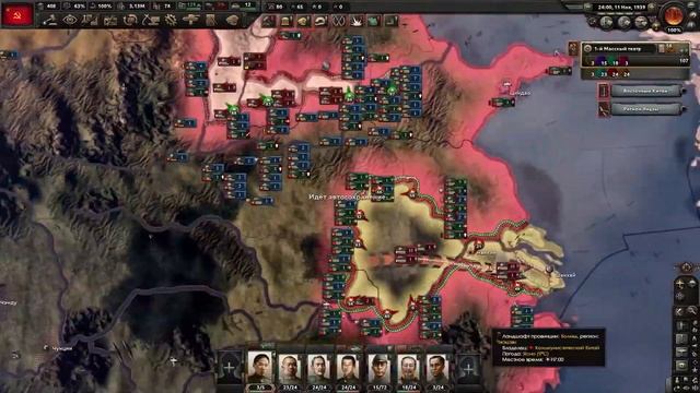 Hearts Of Iron 4. Гайд на Сибей Сань Ма. Как объединить Китай? ?