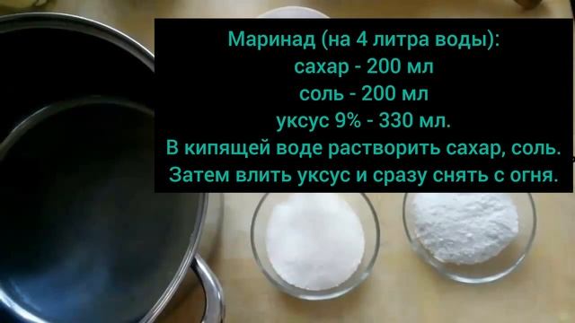 Консервированные КАБАЧКИ и ПАТИССОНЫ на зиму! смотреть онлайн