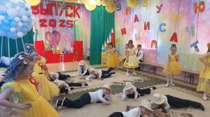 ВЫПУСКНОЙ.
«Путишествие на воздушном шаре»
