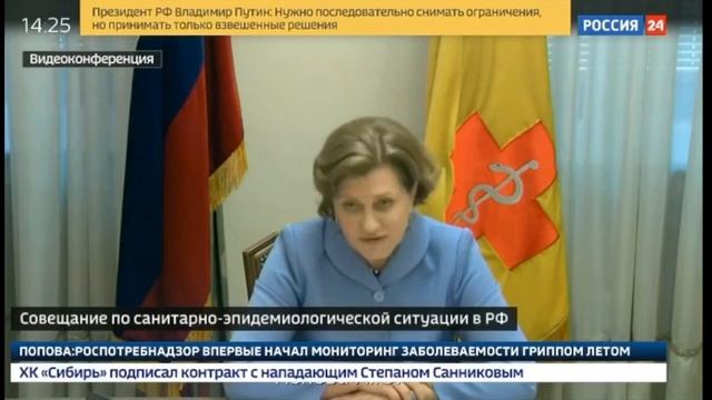 Врач советует. Прикол. смотреть онлайн