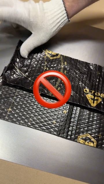 5 правил монтажа шумоизоляции STP Aero