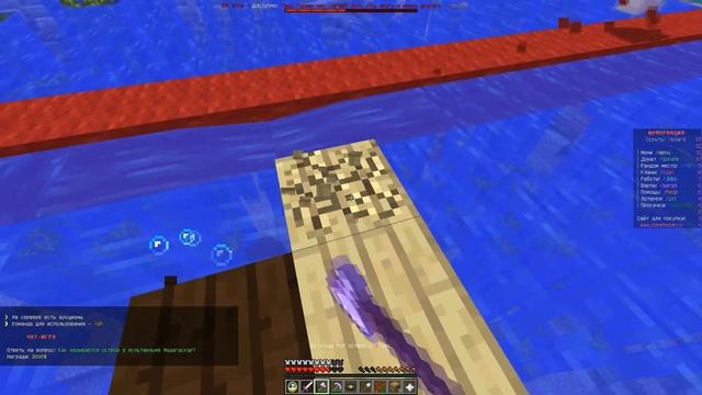 Первый раз в Майнкрафте/ГОДНОТА???/САМОЕ СМЕШНОЕ ВИДЕО смотреть онлайн