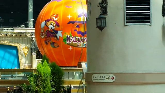 Парк атракционов Лотте Ворд. общий танец смотреть онлайн