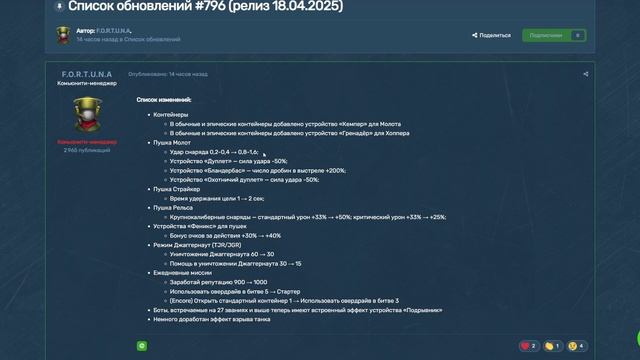 😲ЖЕСТЬ! СЛИВ ИНФЫ О ИМБОВЫХ ЭКСЕЛЬСИОРАХ И АП ФЕНИКСО