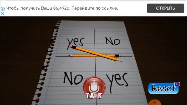 Чарли,будь по страшнее,не прзорь ужастики😂👍 смотреть онлайн