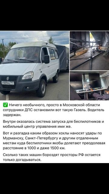 Аналитика, что может быть возможно в настоящий период. смотреть онлайн