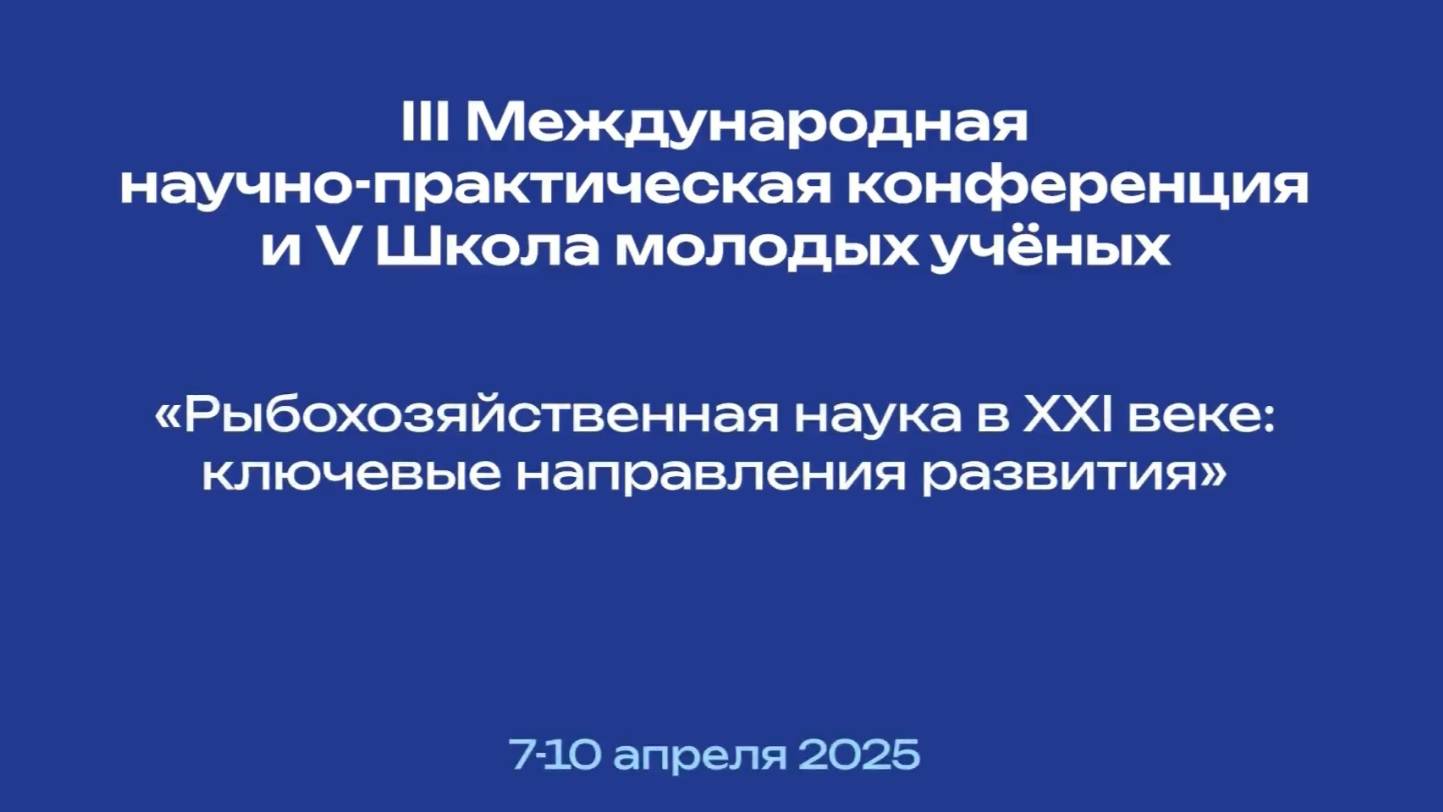 Сберунивер 2025 смотреть онлайн