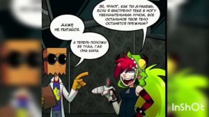 озвучка официальных комиксов по злыдням