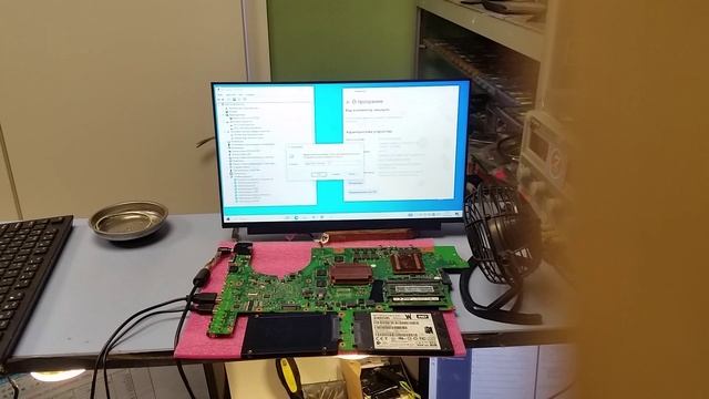 Матплата Asus G751JT заказ 19035 - контрольный запуск. смотреть онлайн