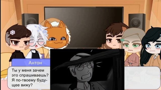 🐇Реакция Зайчика на меме🐇