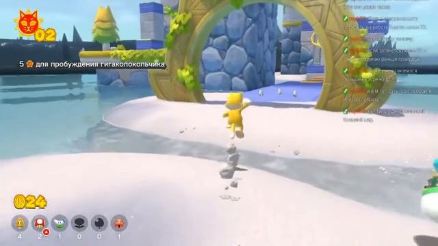 © #1 Прохождение ◆ Super Mario 3D World + Bowser’s Fury ◆ Nintendo Switch ©