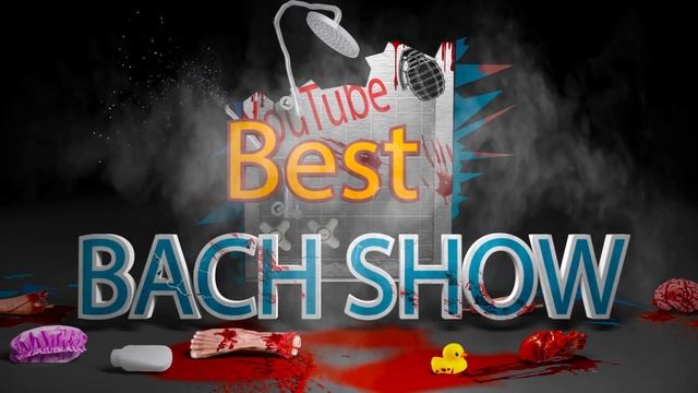 Бах Show (Это разве не Московское метро?) смотреть онлайн
