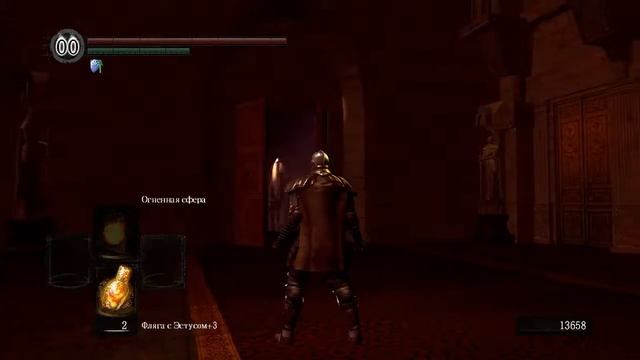 Для чего нужен бинокль в Dark Souls смотреть онлайн
