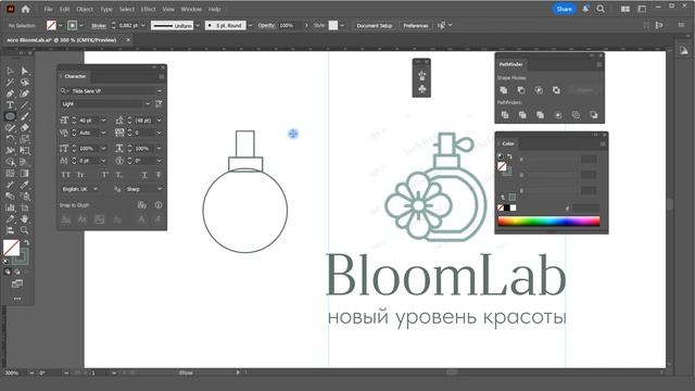 Логотип и слоган с нейросетями