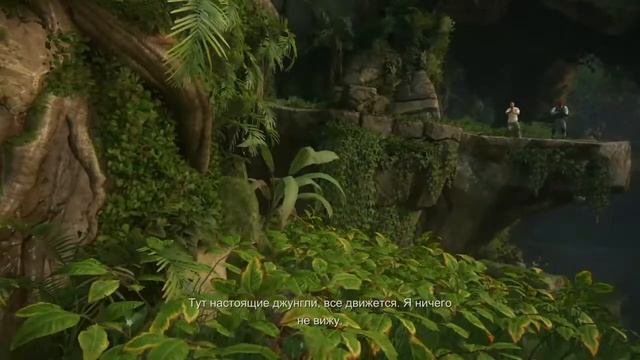 Стрим - Прохождение Uncharted 4: Путь Вора -Часть15 : В безвыходном положении