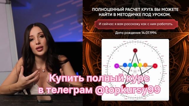 Кристина Егиазарова события в треугольниках ккрить с?