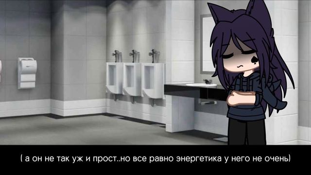 POV:новая масть 6/? смотреть онлайн