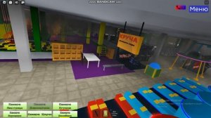 зимняя вишня в роблокс