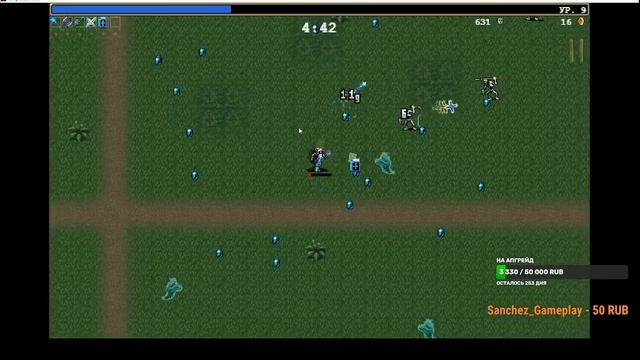 стрим спустя 2 недели сегодня поиграем vampire survivor инди рогалик смотреть онлайн