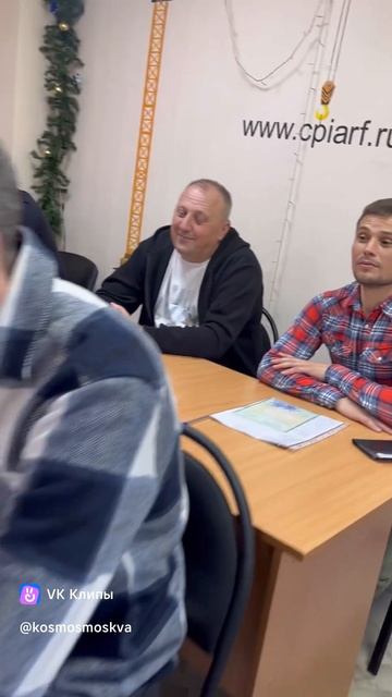 Сегодня состоялся экзамен смотреть онлайн