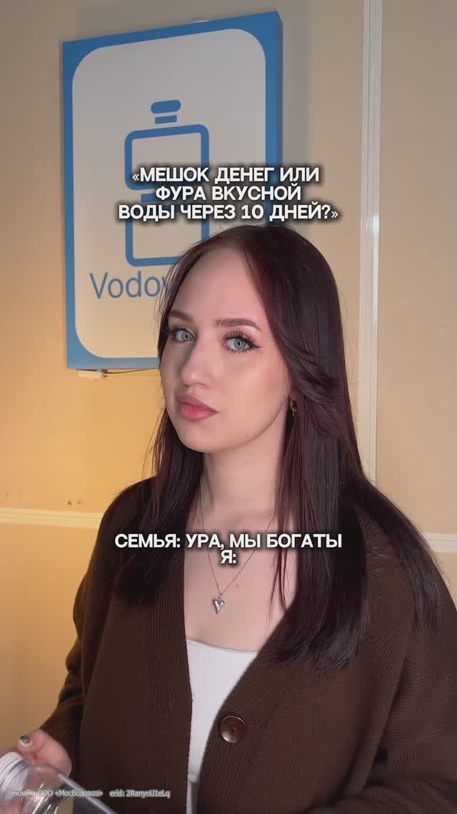 Признавайтесь, а что выбрали бы вы?😁 смотреть онлайн