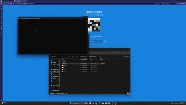 Установка OpenWrt на Xiaomi Mi Router 4A Gigabit Edition V2