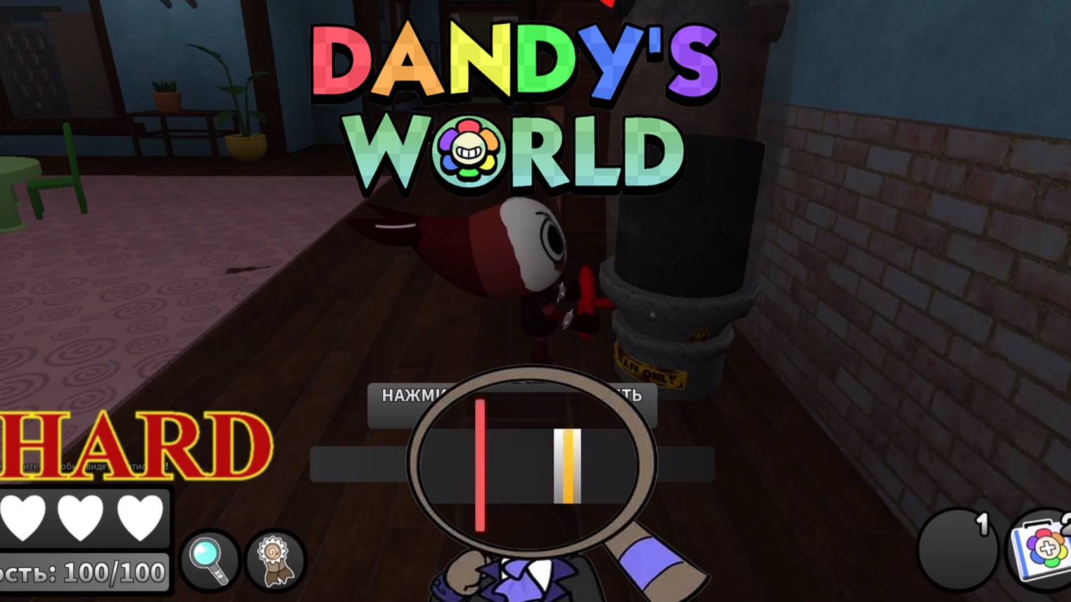 5⭐ → 1⭐ Dandy's World [ALPHA] - Roblox – идеальная точность возможна? смотреть онлайн
