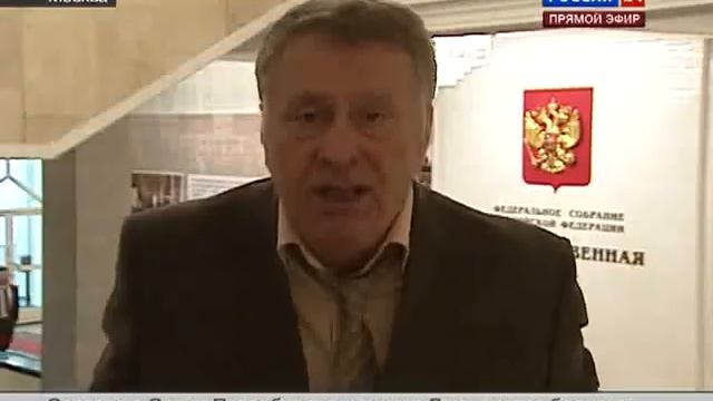 Жирик матерится в прямом эфире! Кто там ходит бл*дь смотреть онлайн