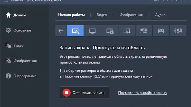 bandicam 2025-05-21 12-18-17-052_fixed смотреть онлайн