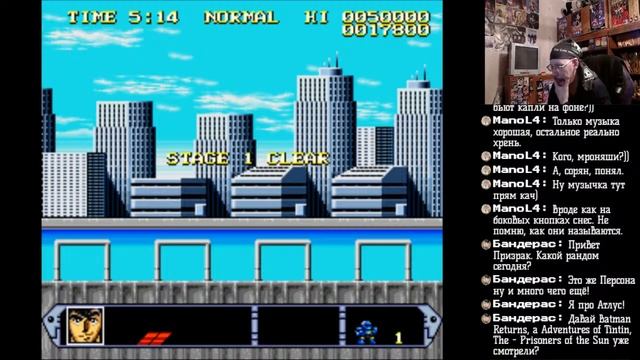 Винегретный стрим по Super FamicomSNES.