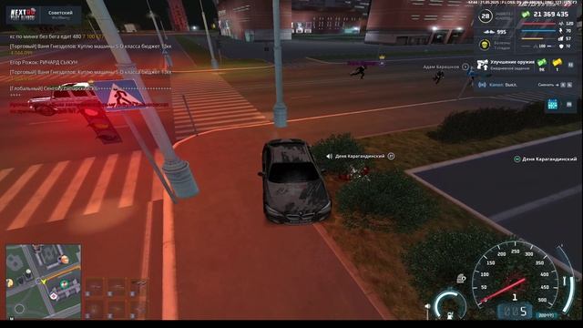 2025-05-21 17-39-57 - Trim смотреть онлайн