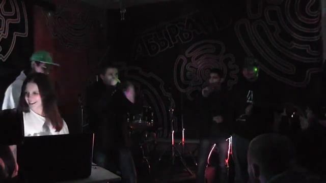 Битбокс выступление в клубе Абырвалгъ  г Курск