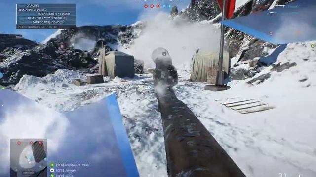 Battlefield V - баг с текстурами, пздц смотреть онлайн