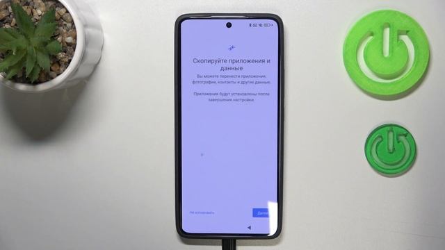 XIAOMI 14T | Как первый раз настроить XIAOMI 14T - Процесс настро