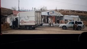 Кызыл койнок 1 часть толук часть коментариде