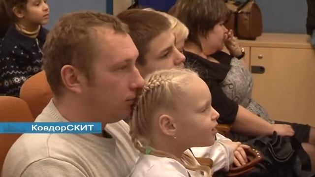 Подарок от души