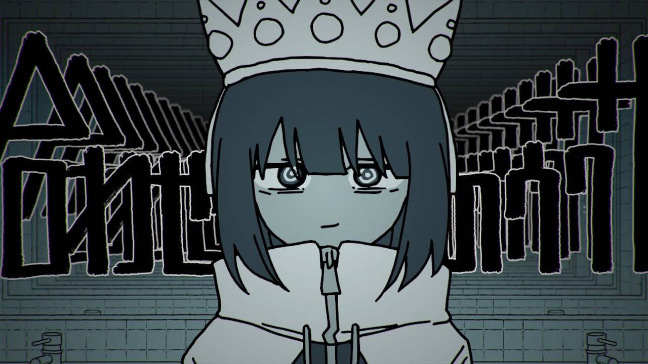 Йомитан Аканэ / Yomitan Akane — Слухи о Бесконечном зеркале ft. Касане Тето смотреть онлайн