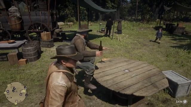 Дядюшка на невидимой бутылке | Red Dead Redemtion 2