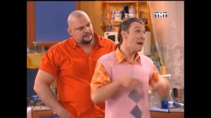 Счастливы Вместе  Букины   1 сезон 17 серия  Счастье в деньг