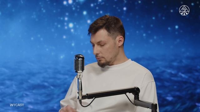 IntCast #4 l Иван Горохов l Продакшн студия как творческий п смотреть онлайн
