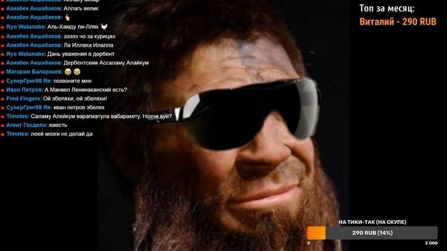 Захар Бобыль из Дербента смотреть онлайн