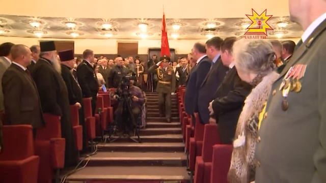 Тăван çĕршыв хÿтĕлевçин кунĕ