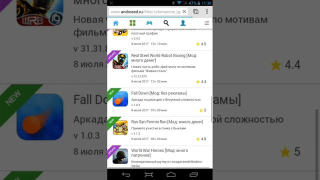 Топ-3 самих лучших сайтов со взломаними играми смотреть онлайн