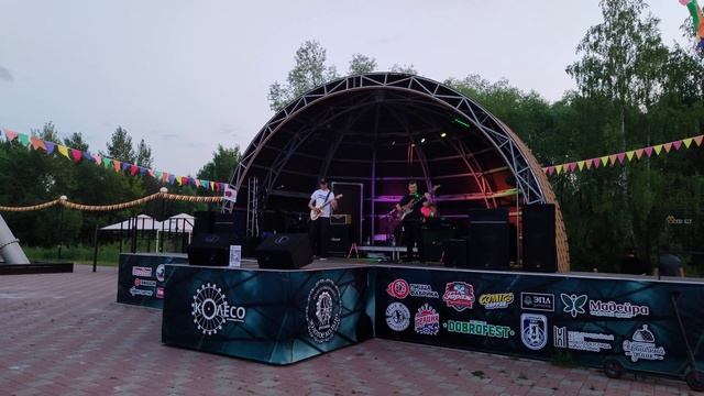 Сильно синий - Когда мы друг другу никто смотреть онлайн