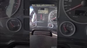 АКПП не переключает передачи: причины неисправности, ?