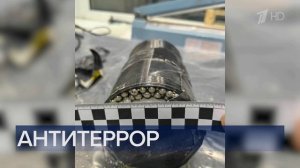 Часы и начало программы "Время" (Первый канал HD, 28.12.2024)